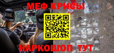 ешки Бузулук