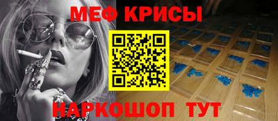 герыч Будённовск