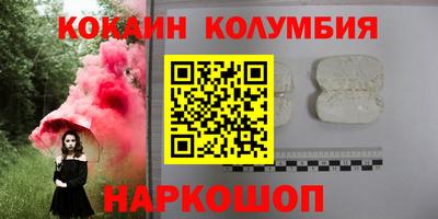 прущая мука Бугуруслан