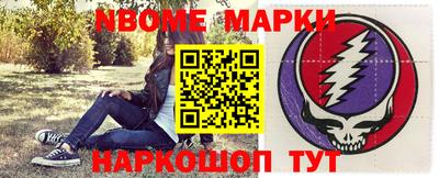 ешки Бузулук