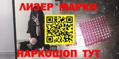 ешки Бузулук