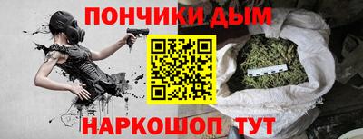 ешки Бузулук