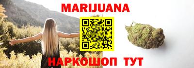 ешки Бузулук