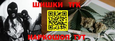 ешки Бузулук