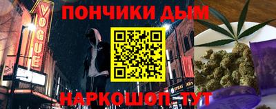 ешки Бузулук