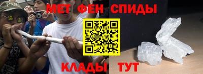 герыч Будённовск