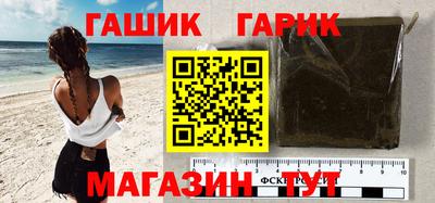 прущая мука Бугуруслан
