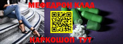 ешки Бузулук