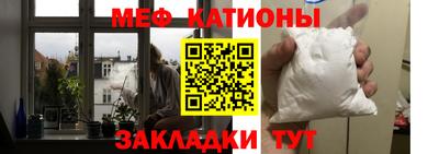 ешки Бузулук