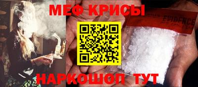 ешки Бузулук