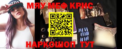 герыч Будённовск