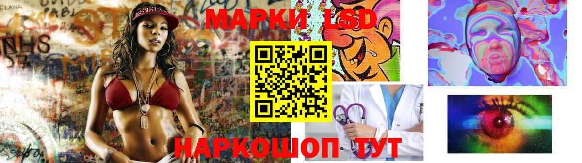 Чита  ссылка на мегу   Вход с VPN  ЛСД экстази кислота  LSD-25 экстази кислота  Лсд 25 экстази 
